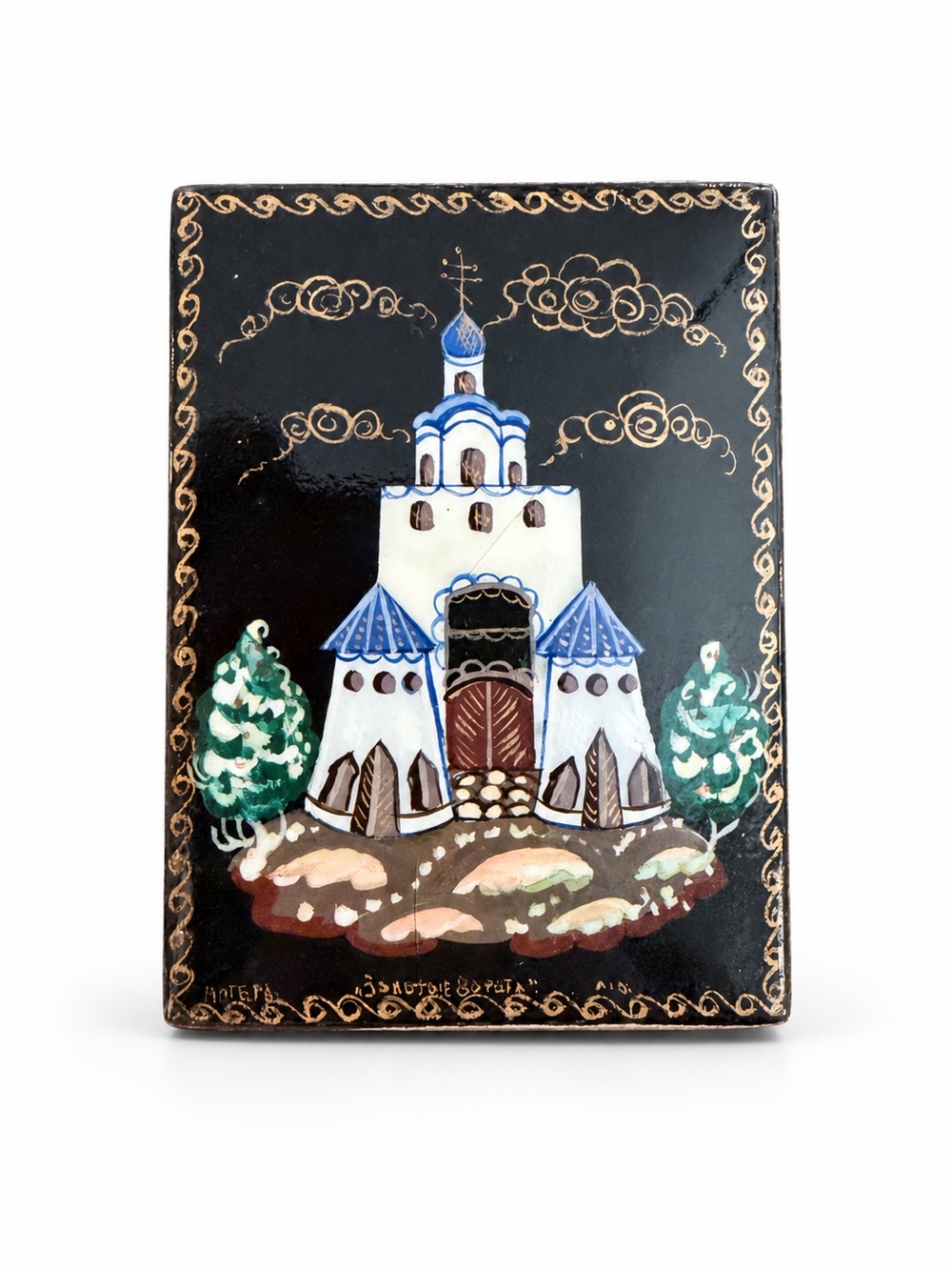 VTG Russian Hand Painted Black Lacquer Trinket Box Golden Gate Signed 3"